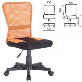 Кресло компактное BRABIX Smart MG-313 (черный, оранжевый) в Покровске - pokrovsk.katalogmebeli.com | фото