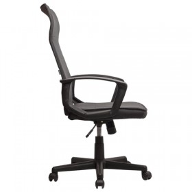 Кресло офисное BRABIX Delta EX-520 (серый) в Покровске - pokrovsk.katalogmebeli.com | фото 2