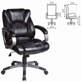 Кресло офисное BRABIX Eldorado EX-504 (черный) в Покровске - pokrovsk.katalogmebeli.com | фото