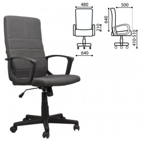 Кресло офисное BRABIX Focus EX-518 (серый) в Покровске - pokrovsk.katalogmebeli.com | фото