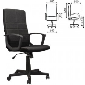 Кресло офисное BRABIX Focus EX-518 (черный) в Покровске - pokrovsk.katalogmebeli.com | фото