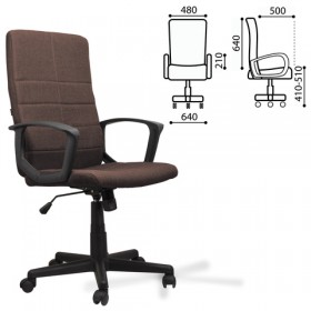 Кресло офисное BRABIX Focus EX-518 (коричневый) в Покровске - pokrovsk.katalogmebeli.com | фото 1