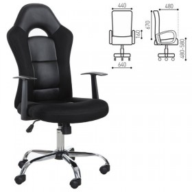 Кресло офисное BRABIX Fusion EX-560 в Покровске - pokrovsk.katalogmebeli.com | фото