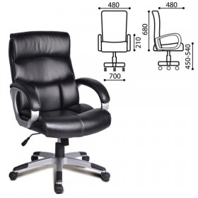 Кресло офисное BRABIX Impulse EX-505 в Покровске - pokrovsk.katalogmebeli.com | фото