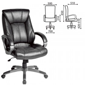 Кресло офисное BRABIX Maestro EX-506 (черный) в Покровске - pokrovsk.katalogmebeli.com | фото 1