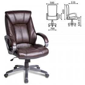 Кресло офисное BRABIX Maestro EX-506 (коричневый) в Покровске - pokrovsk.katalogmebeli.com | фото 1