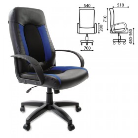 Кресло офисное BRABIX Strike EX-525 (сине-черный) в Покровске - pokrovsk.katalogmebeli.com | фото