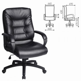 Кресло офисное BRABIX Supreme EX-503 в Покровске - pokrovsk.katalogmebeli.com | фото
