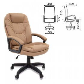 Кресло офисное BRABIX Trend EX-568 (бежевый) в Покровске - pokrovsk.katalogmebeli.com | фото 2