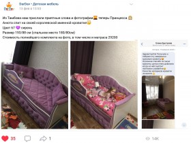 Кровать 160 серии Иллюзия 2 ящика 15 Бледно-розовый (подушки) в Покровске - pokrovsk.katalogmebeli.com | фото 2