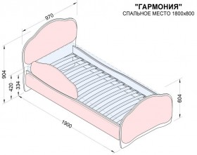 Кровать 180 Гармония 08 Шоколад (мягкий бортик) в Покровске - pokrovsk.katalogmebeli.com | фото 2