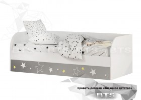 Кровать детская с подъемным механизмом Трио в Покровске - pokrovsk.katalogmebeli.com | фото 1