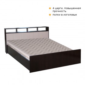 Кровать ТРОЯ 1200 Венге-Дуб бел. в Покровске - pokrovsk.katalogmebeli.com | фото