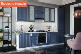 Кухня Ницца высокие модули (Дуб чернильный/корпус белый) в Покровске - pokrovsk.katalogmebeli.com | фото