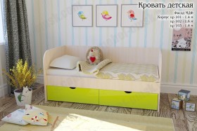 Мальвина Кровать детская 2 ящика 1.6 Желтый глянец в Покровске - pokrovsk.katalogmebeli.com | фото 1