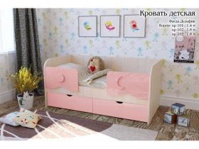 Соня Кровать детская 2 ящика 1.6 Розовый глянец в Покровске - pokrovsk.katalogmebeli.com | фото 1