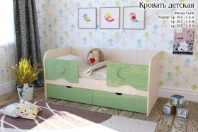 Соня Кровать детская 2 ящика 1.6 Зеленый глянец в Покровске - pokrovsk.katalogmebeli.com | фото